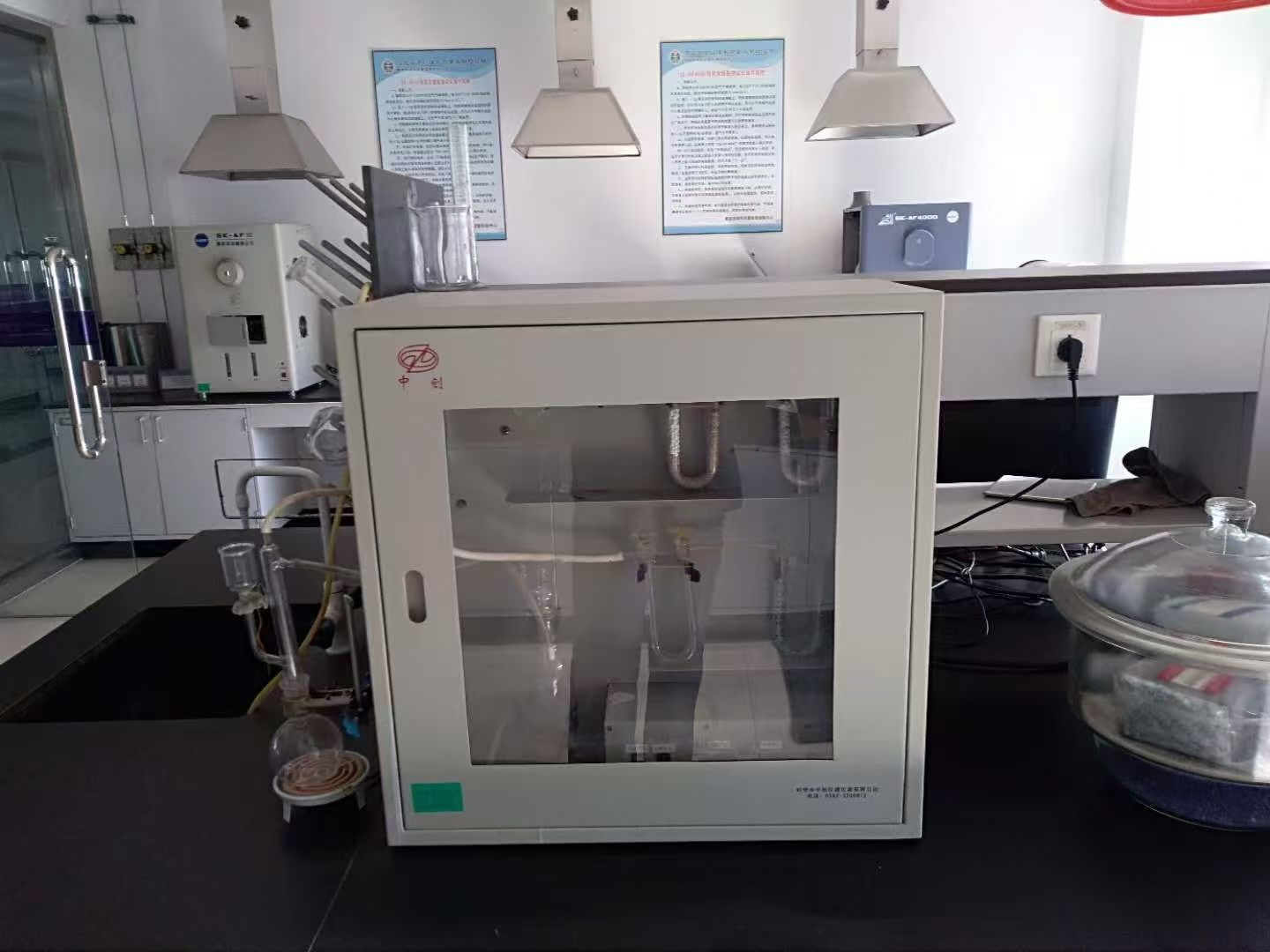 煤中碳酸鹽二氧化碳含量的測定方法