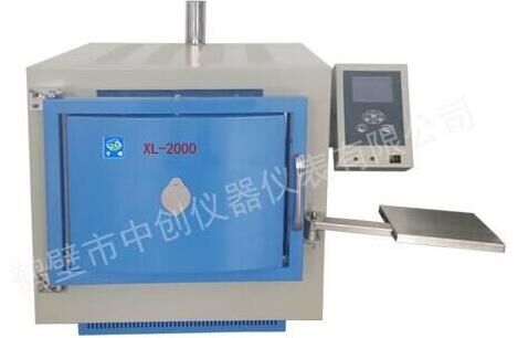 公司網(wǎng)站改版之前供貨業(yè)績