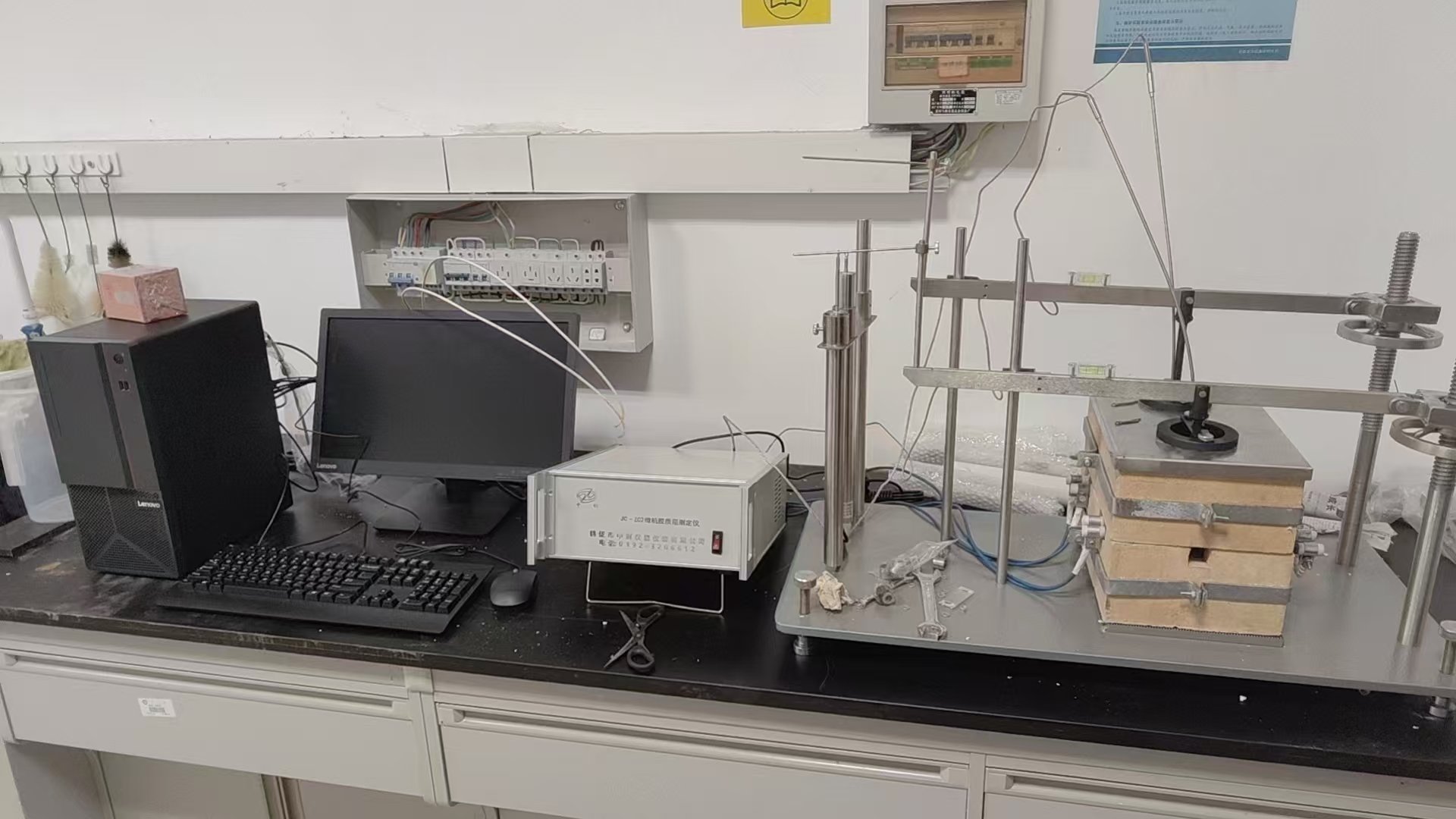 貴州大學(xué)西校區(qū)礦業(yè)學(xué)院