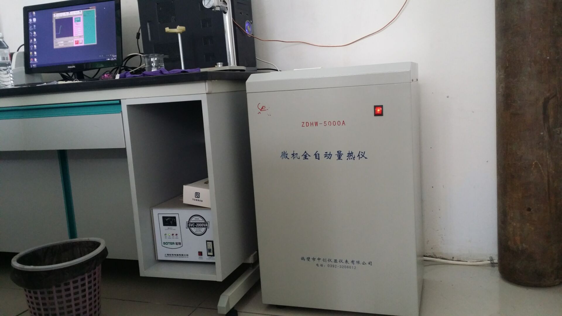 86D23CDBD35F6E5B01E93F1B5B45F807.jpg 86D23CDBD35F6E5B01E93F1B5B45F807.jpg