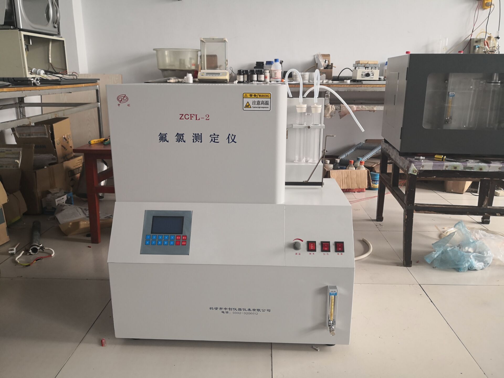 煤質(zhì)好壞對鍋爐燃燒的影響