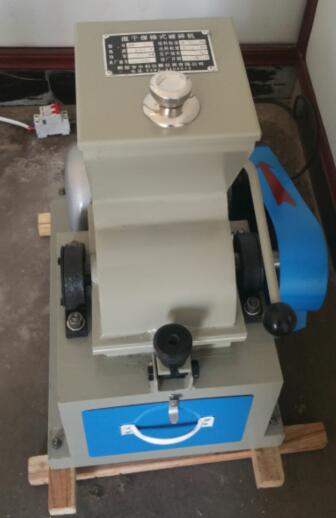 無(wú)煙煤定義與特性