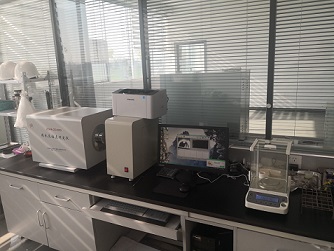 煤炭灰熔點(diǎn)化驗(yàn)時(shí)看溫度注意事項(xiàng)