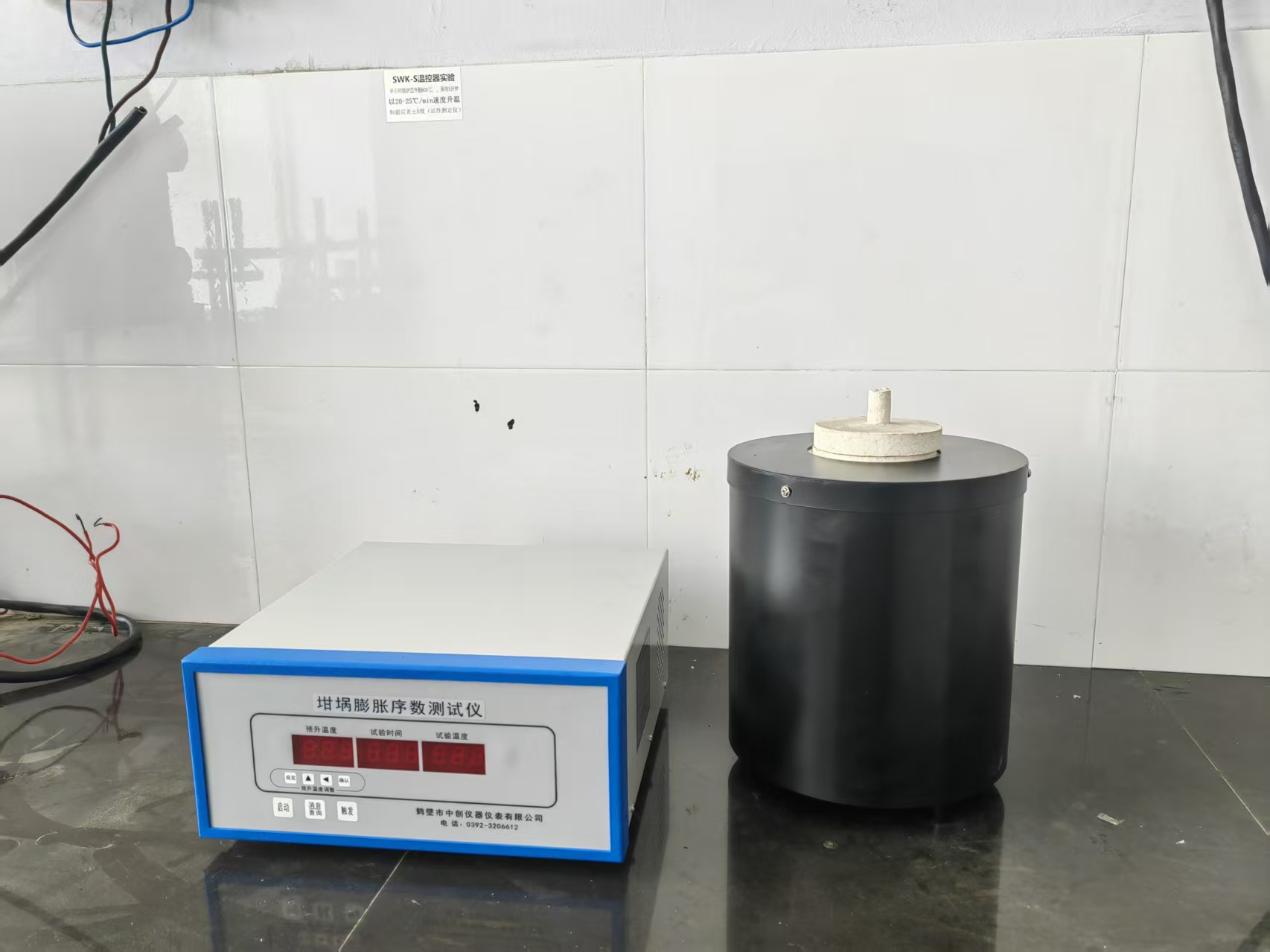 中創(chuàng)坩堝膨脹序數(shù)測(cè)試儀參數(shù)