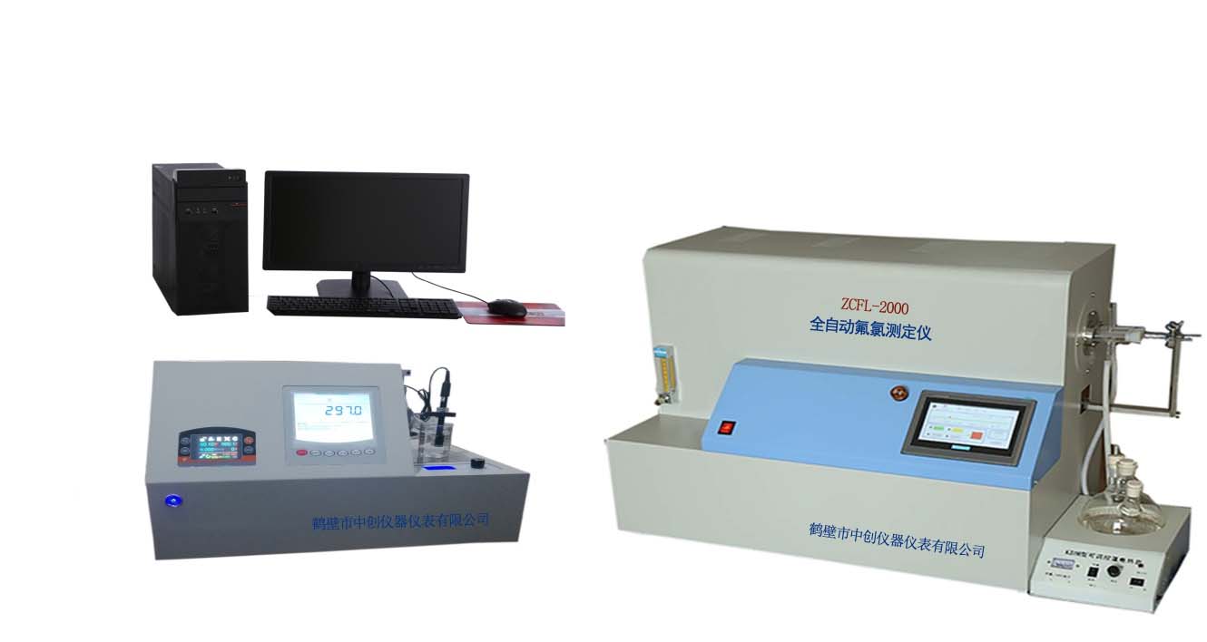 煤炭質(zhì)量檢驗(yàn)國(guó)標(biāo)標(biāo)號(hào)