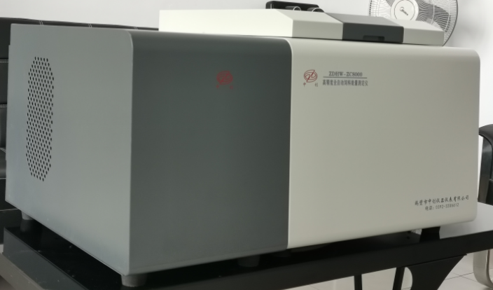 飼料總能化驗(yàn)儀器設(shè)備