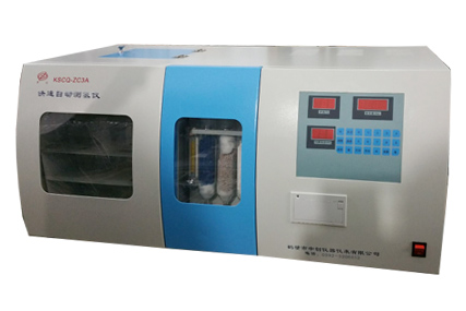 ?中創(chuàng)快速自動(dòng)測氫儀技術(shù)指標(biāo)