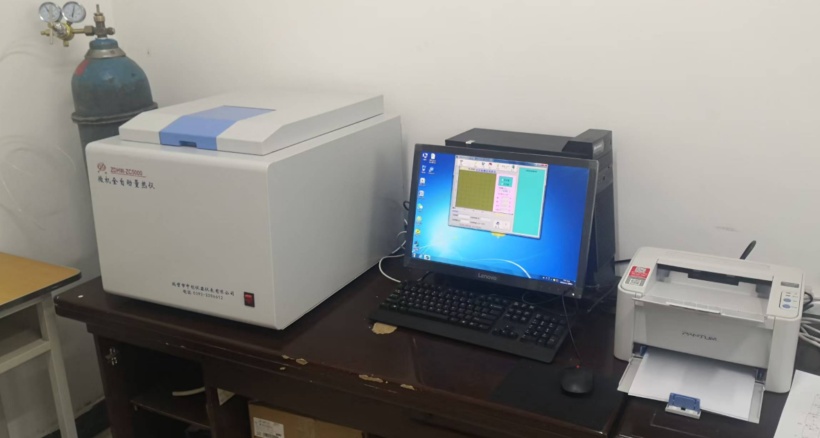 煤炭流動度及其對焦炭質量的影響